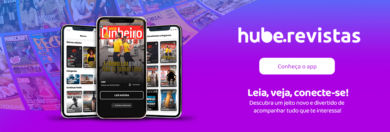 wipi_apps_hube